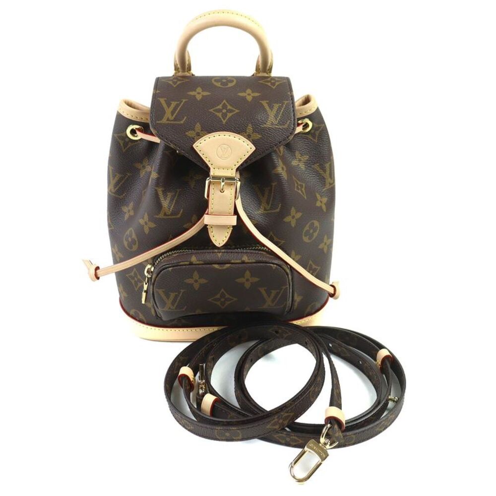Louis Vuitton Montsouris MINI Monogram Backpack